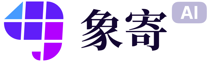 xiangji-1-0